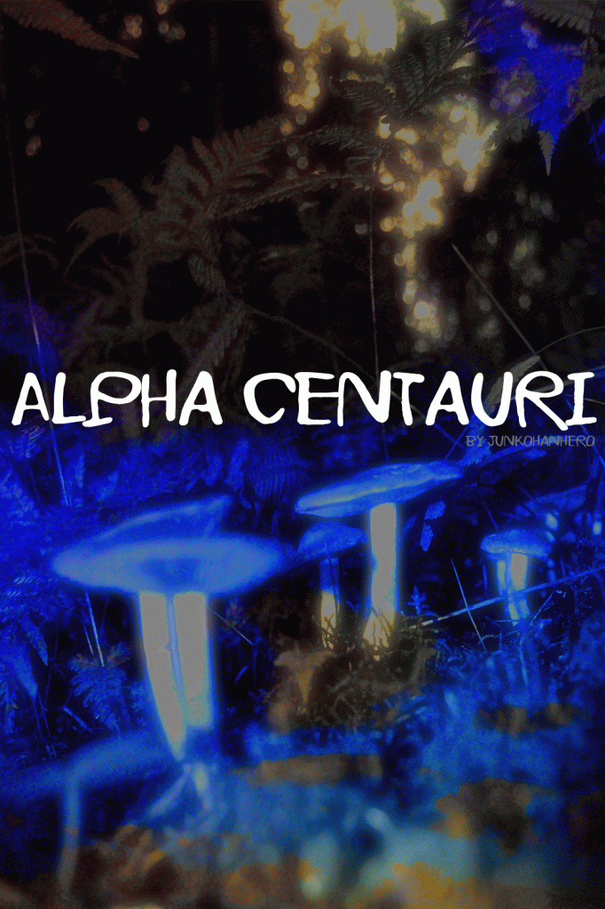 Alpha Centauri illustration 1