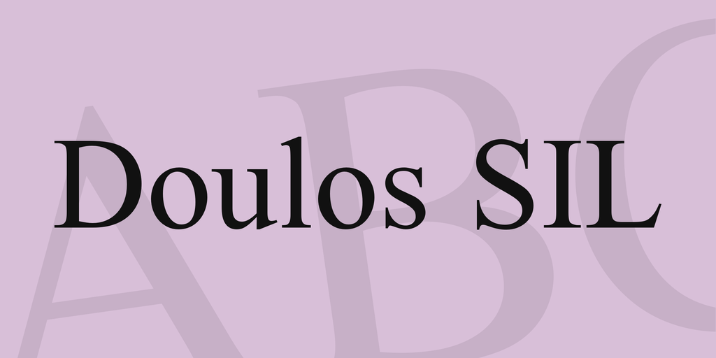 Doulos SIL illustration 1