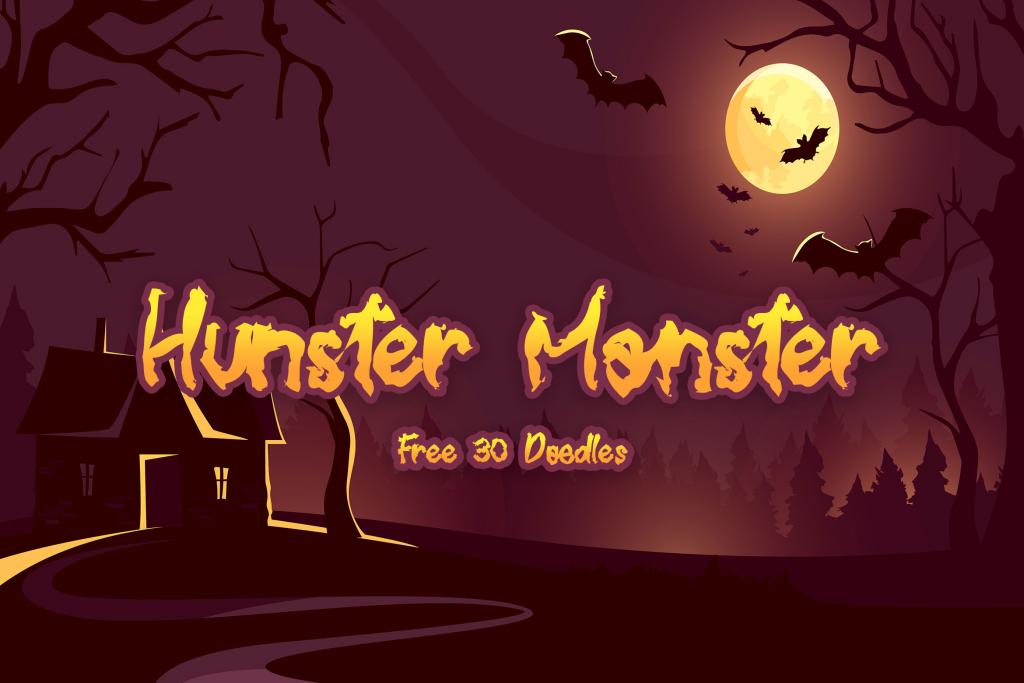 Hunster Monster illustration 2