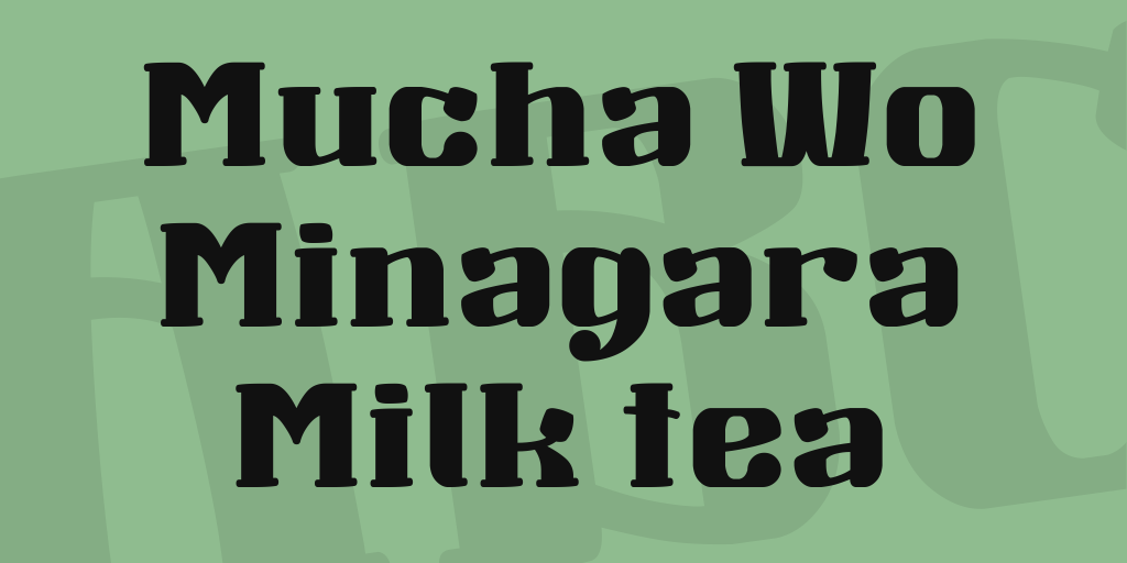 Mucha Wo Minagara Milk tea illustration 1