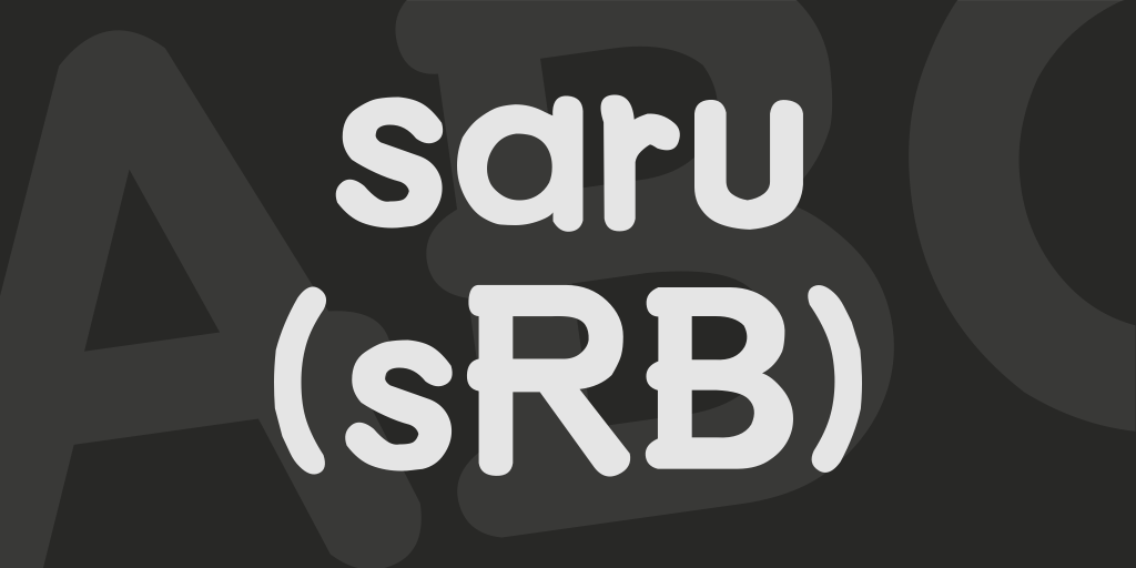 saru (sRB) illustration 1