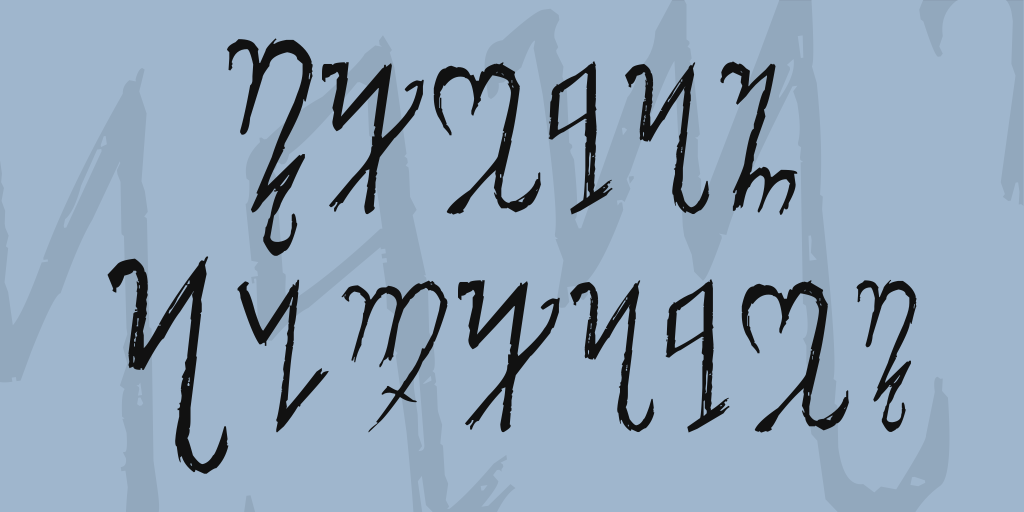 Theban Alphabet illustration 1