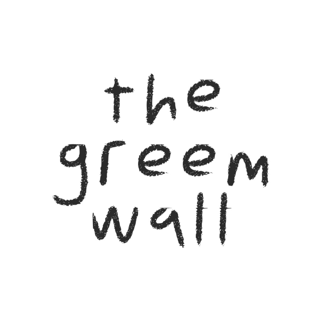 Thegreenwall illustration 1