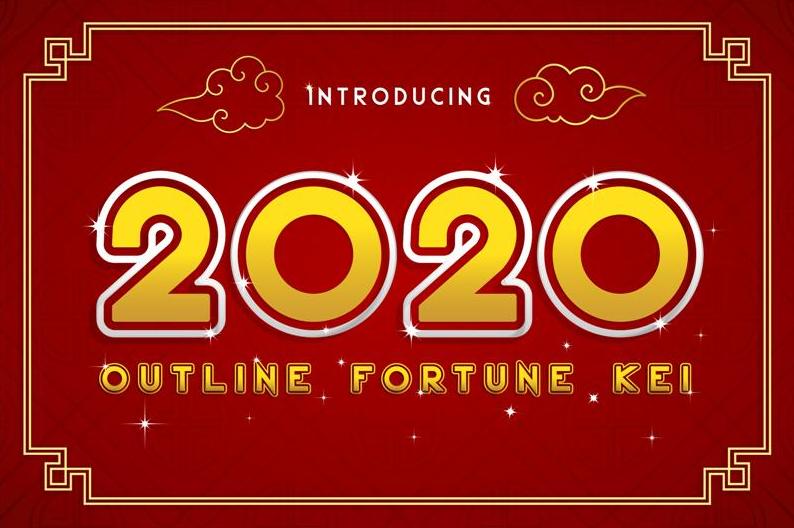2020 Outline Fortune Kei illustration 3