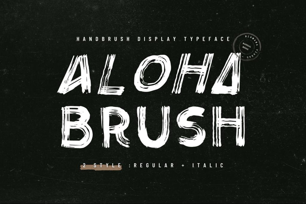 Aloha Brush - Demo Version illustration 4