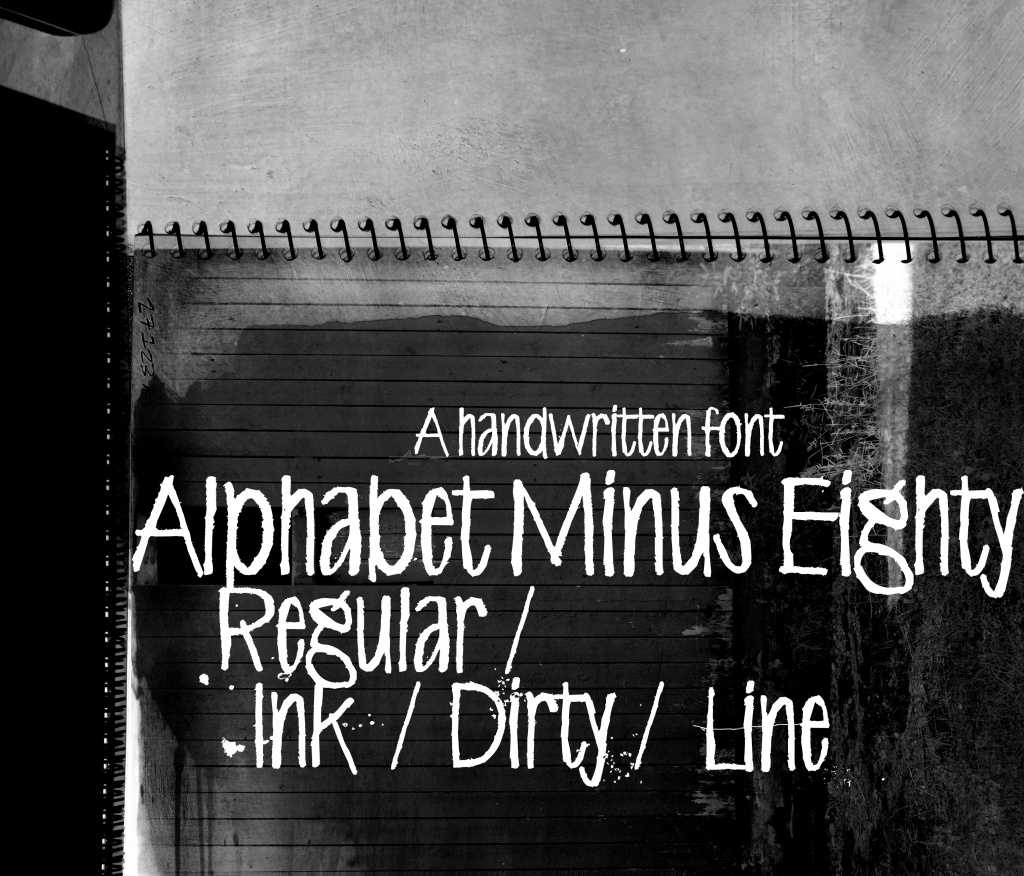 Alphabet Minus Eighty illustration 2