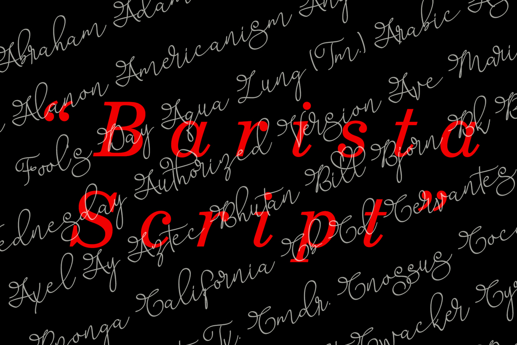 Barista Script illustration 6