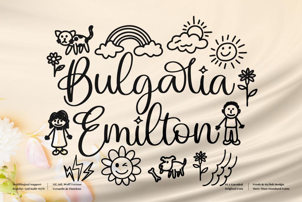 Bulgaria Emilton illustration 2