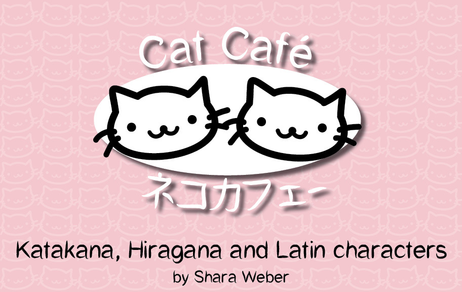 CatCafe illustration 5