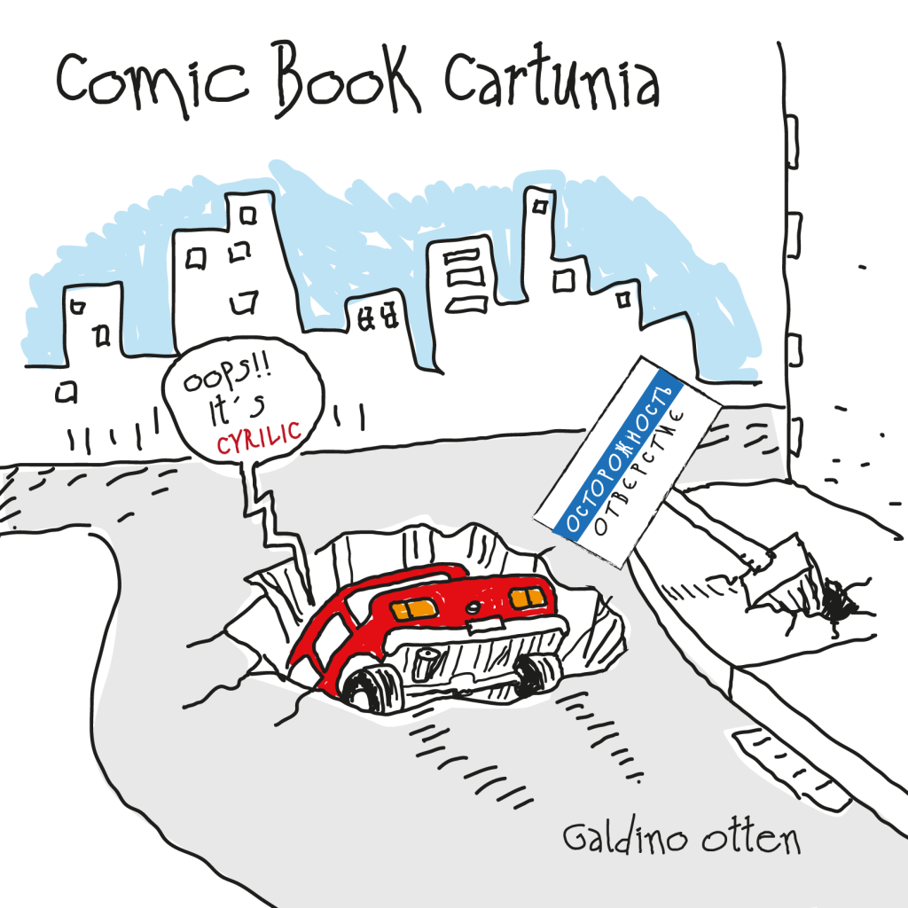 Comic Book Cartunia illustration 2