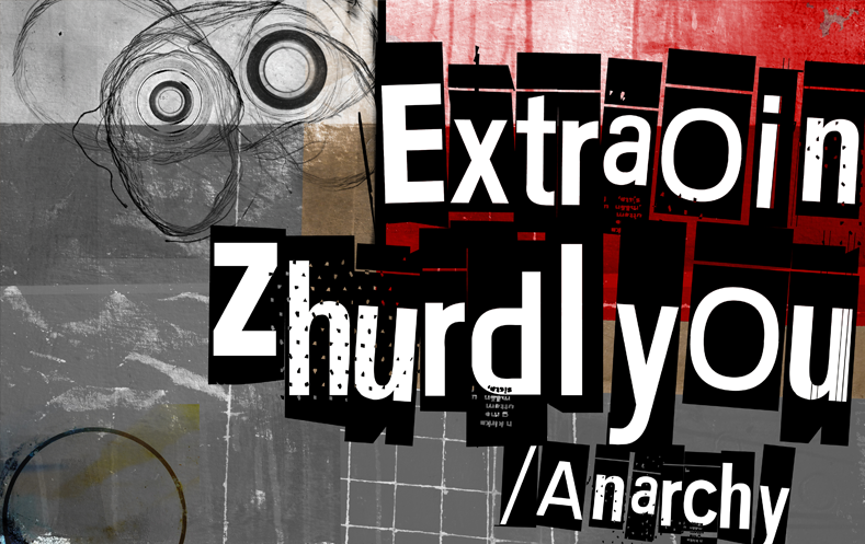 Extraoin Zhurdlyou illustration 2