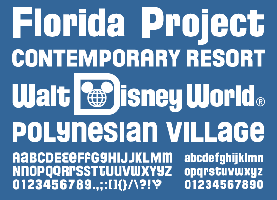 Florida Project Phase illustration 1