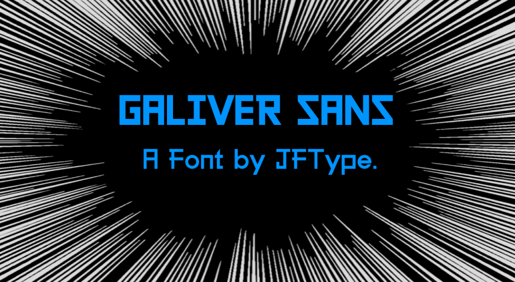 Galiver Sans illustration 11