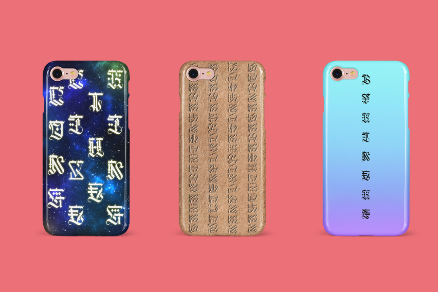 GIN Font · 1001 Fonts