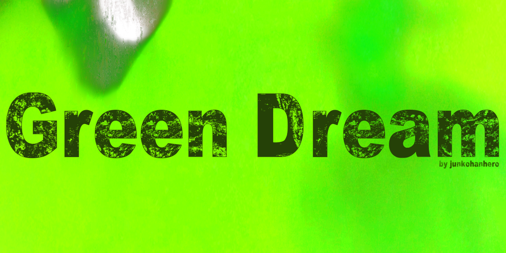 Green Dream illustration 2