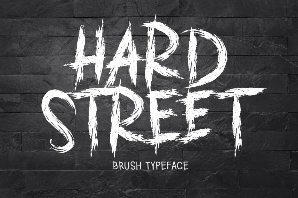 HARD STREET illustration 2