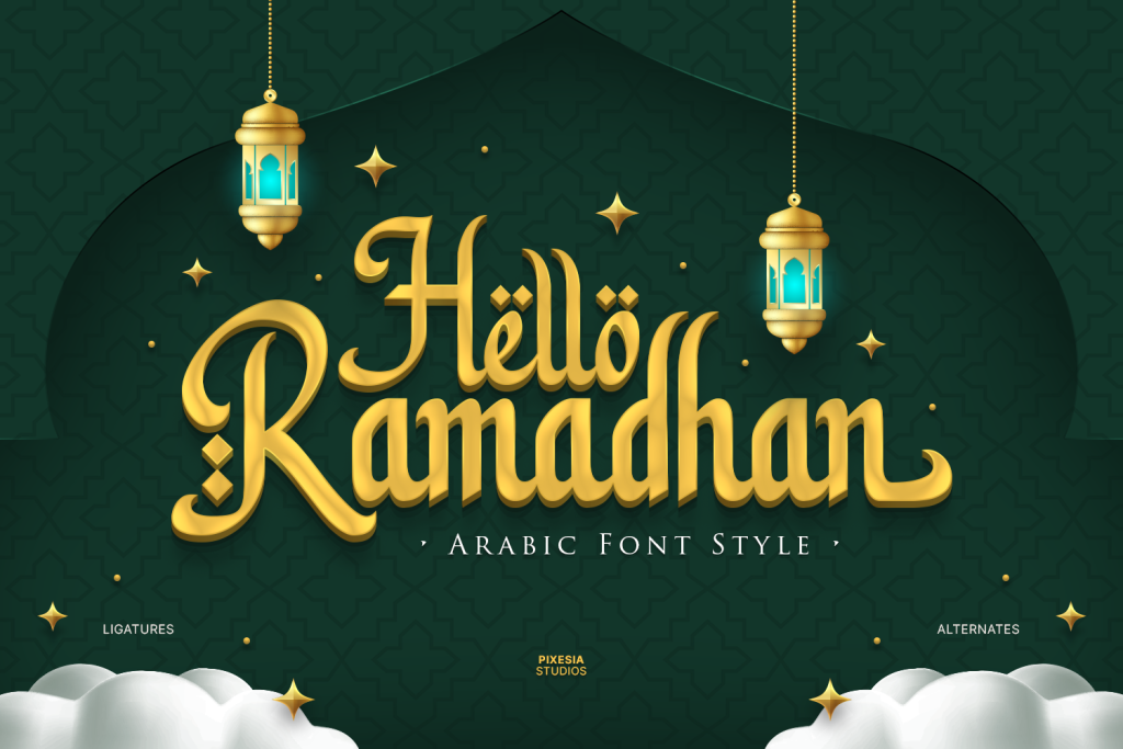 Hello Ramadhan Demo illustration 2