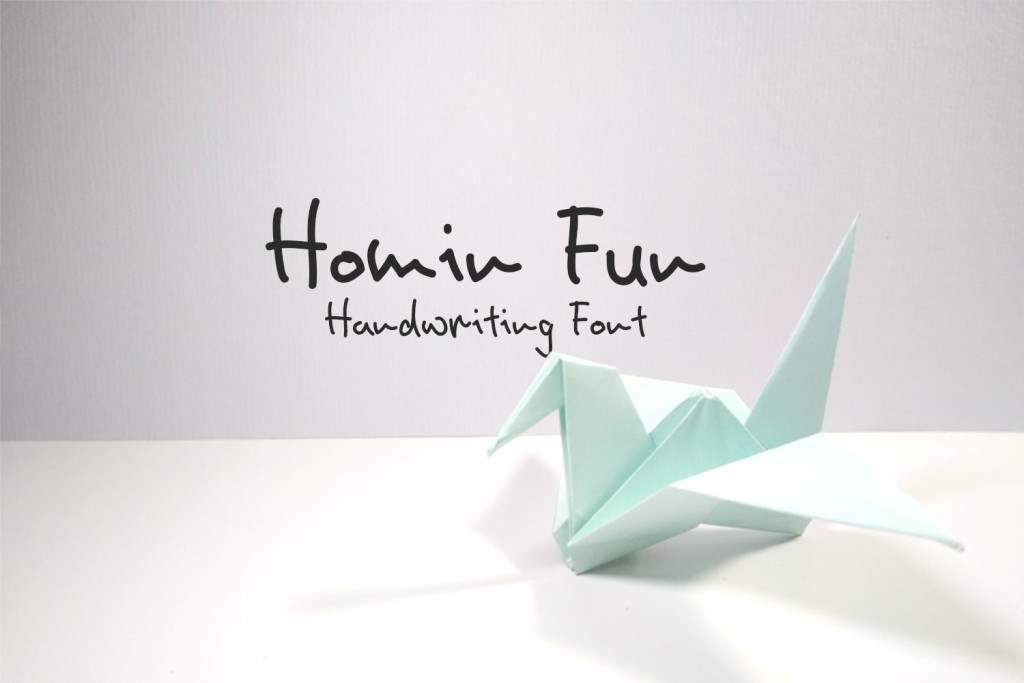 Homin Fun Demo illustration 1