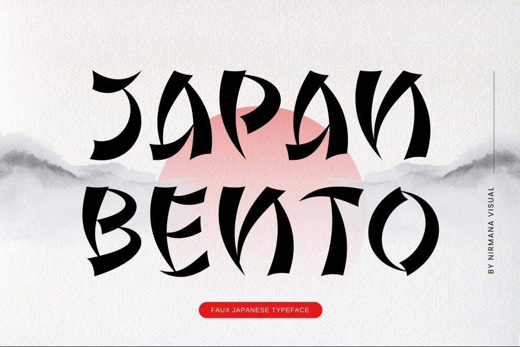 Japan Bento - Demo Version illustration 4