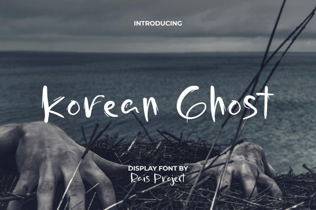 Korean Ghost Demo illustration 2