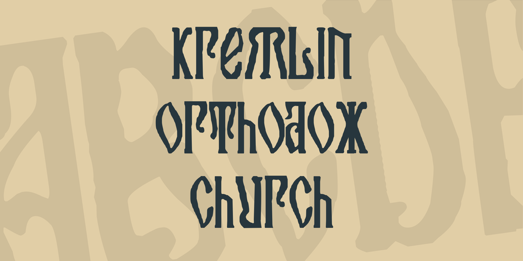 Kremlin Orthodox Church illustration 1