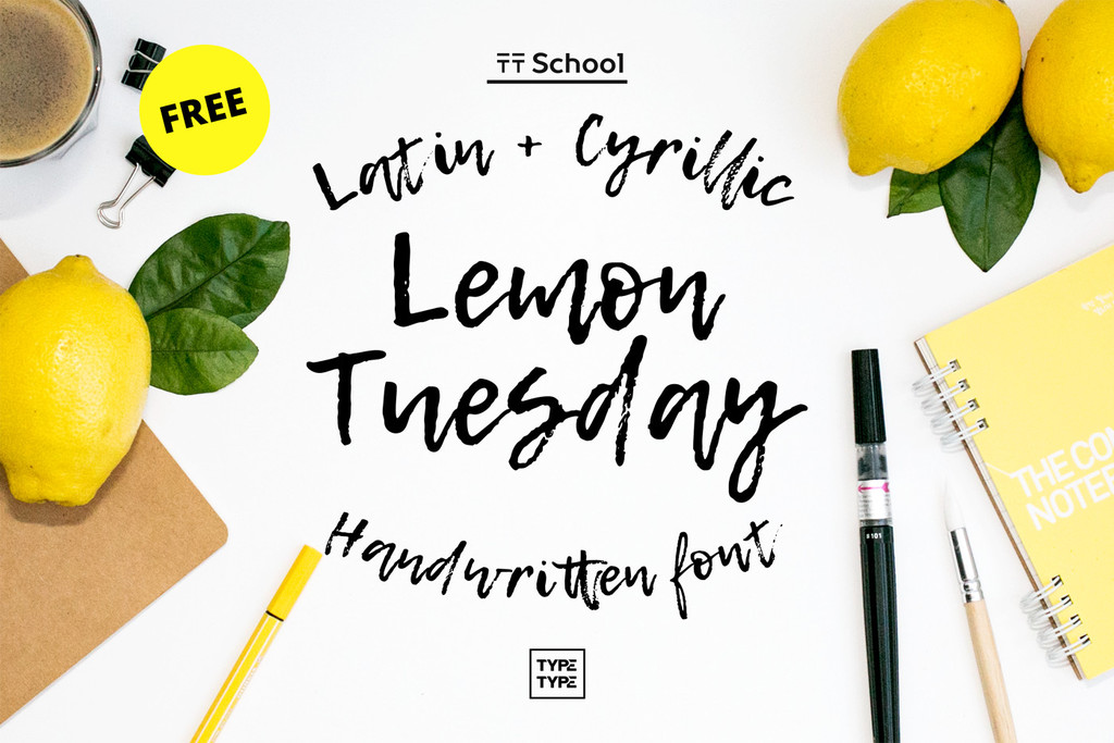 Lemon Tuesday illustration 4