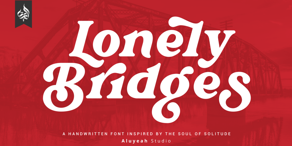 Lonely Bridges illustration 11