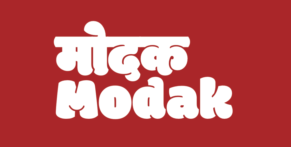 Modak illustration 1