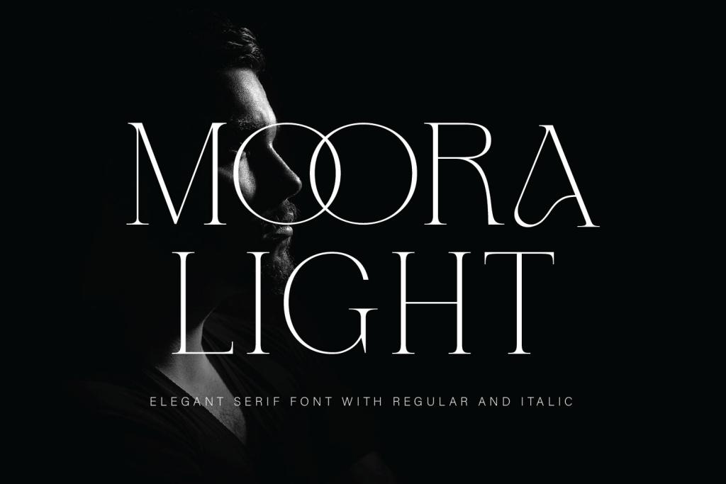 MOORA LIGHT illustration 2