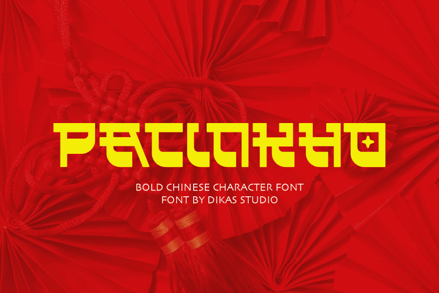 1 Free Lunar, Retro Font · 1001 Fonts