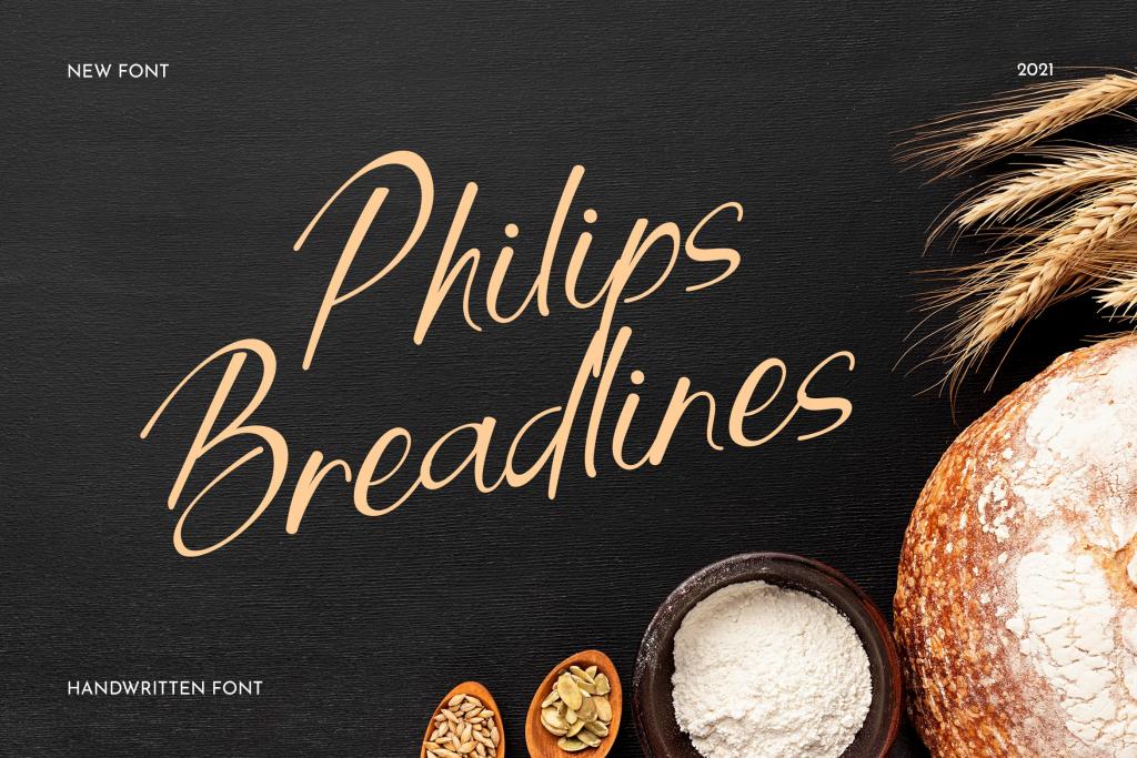 Philips Breadlines illustration 2