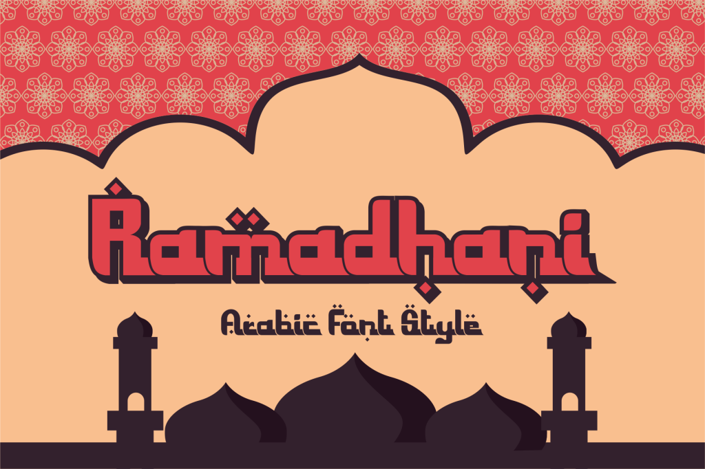 Ramadhani illustration 1