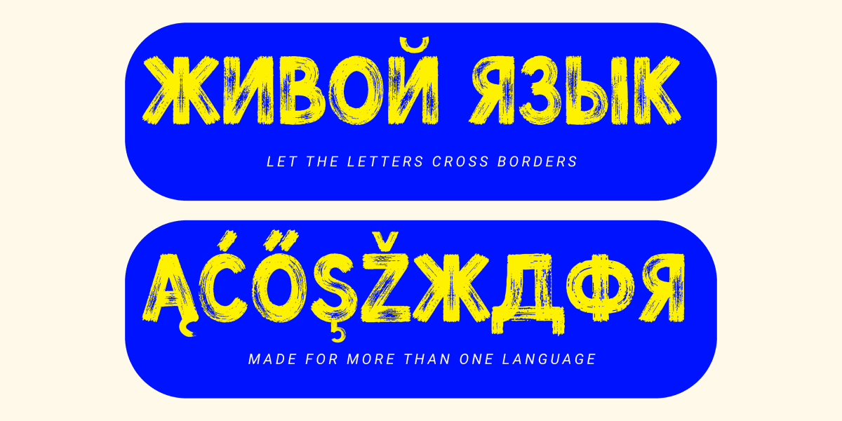 Cute Display Lettering Sans Brush Font · 1001 Fonts