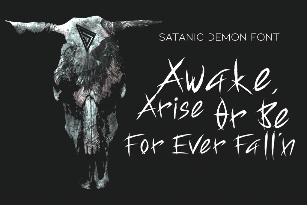 Satanic Demon illustration 3