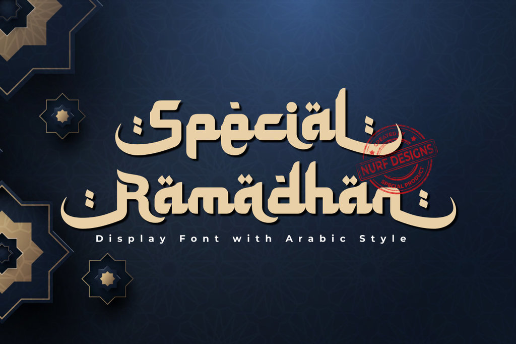 Special Ramadhan illustration 1