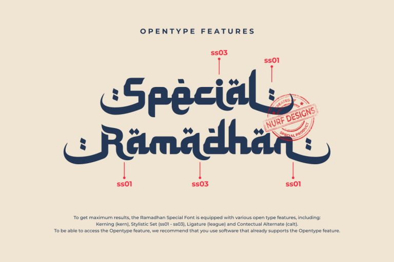 Special Ramadhan illustration 5