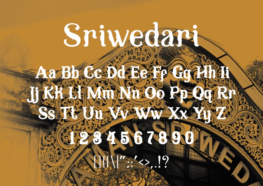 Sriwedari illustration 6