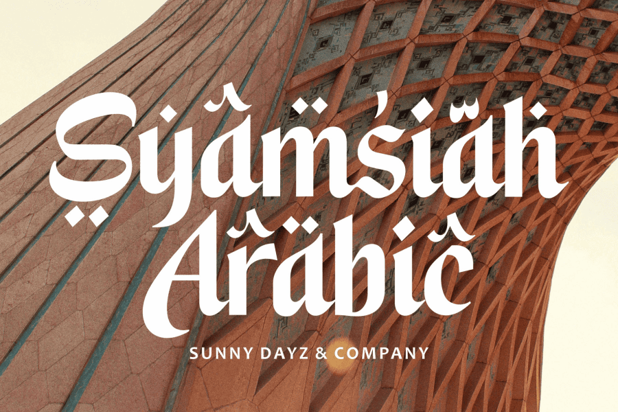 ramadan card in english