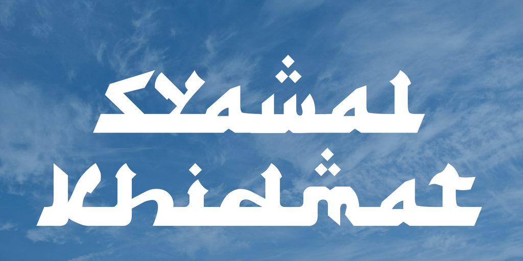 Best Free Arabic Calligraphy Fonts