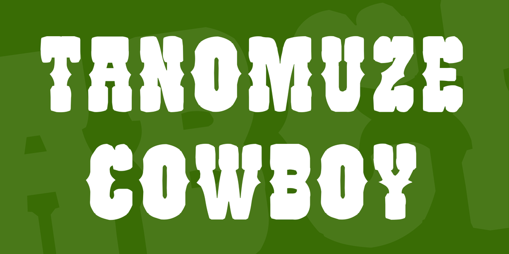 Tanomuze Cowboy illustration 1