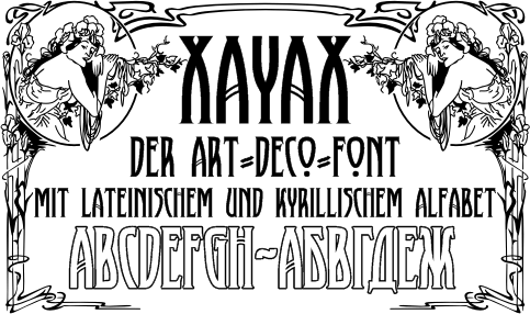 XAyax illustration 1