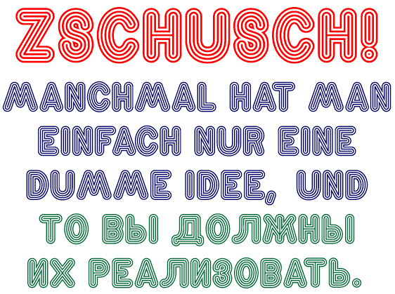 Zschusch illustration 6