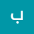 Avatar: بنكنوت ايجي