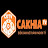 Avatar: cakhiatvvonline