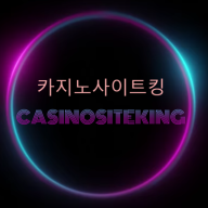 Avatar: casinositeking