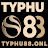 Avatar: typhu88zsite